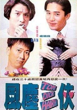 国产精品欧美一区喷水